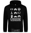 Men`s hoodie Choose your weapon black фото