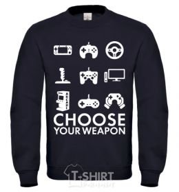 Sweatshirt Choose your weapon black фото