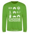 Sweatshirt Choose your weapon orchid-green фото