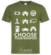Мужская футболка Choose your weapon Оливковый фото