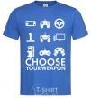 Мужская футболка Choose your weapon Ярко-синий фото