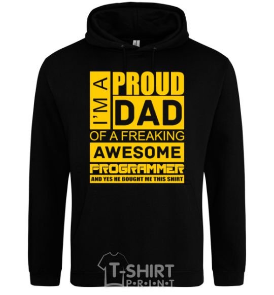 Мужская толстовка (худи) Proud father of an awesome programmer Черный фото