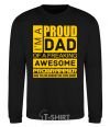 Sweatshirt Proud father of an awesome programmer black фото