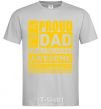 Men's T-Shirt Proud father of an awesome programmer grey фото