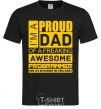 Мужская футболка Proud father of an awesome programmer Черный фото
