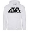 Men`s hoodie May the object be with you sport-grey фото