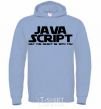 Men`s hoodie May the object be with you sky-blue фото