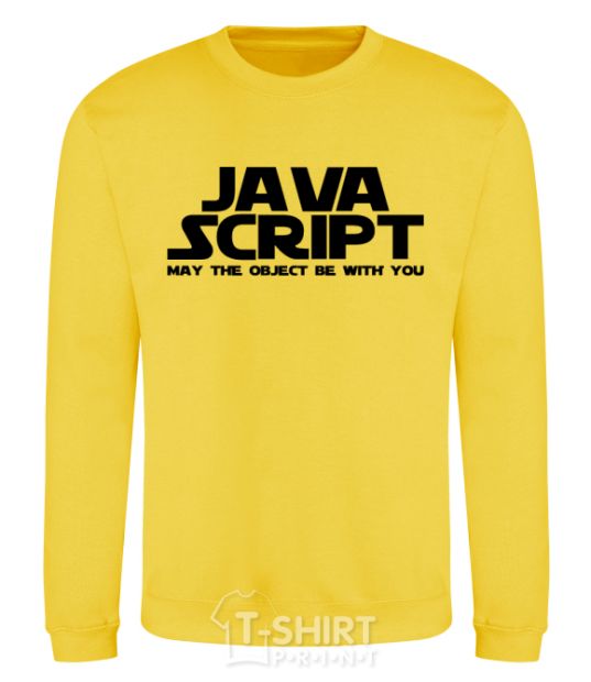 Sweatshirt May the object be with you yellow фото