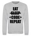 Sweatshirt Eat code repeat sport-grey фото