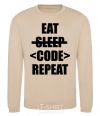 Sweatshirt Eat code repeat sand фото