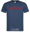 Men's T-Shirt Code blooded navy-blue фото