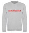 Sweatshirt Code blooded sport-grey фото