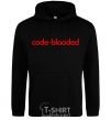 Men`s hoodie Code blooded black фото