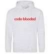 Men`s hoodie Code blooded sport-grey фото