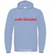 Men`s hoodie Code blooded sky-blue фото