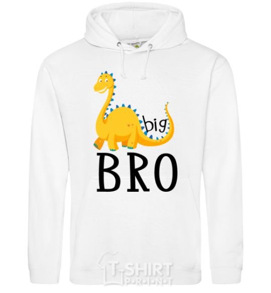 Men`s hoodie Dinosaur big bro White фото