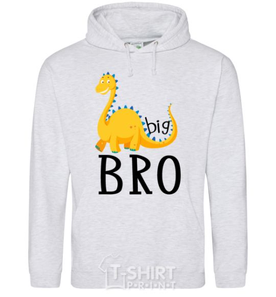 Men`s hoodie Dinosaur big bro sport-grey фото