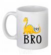 Ceramic mug Dinosaur big bro White фото