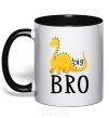 Mug with a colored handle Dinosaur big bro black фото