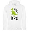 Men`s hoodie Dinosaur little bro White фото