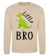 Свитшот Dinosaur little bro Песочный фото