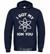 Men`s hoodie I got my ion you navy-blue фото