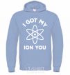 Men`s hoodie I got my ion you sky-blue фото