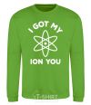Sweatshirt I got my ion you orchid-green фото