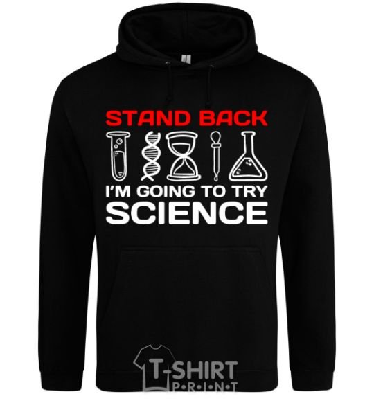 Men`s hoodie Stand back black фото