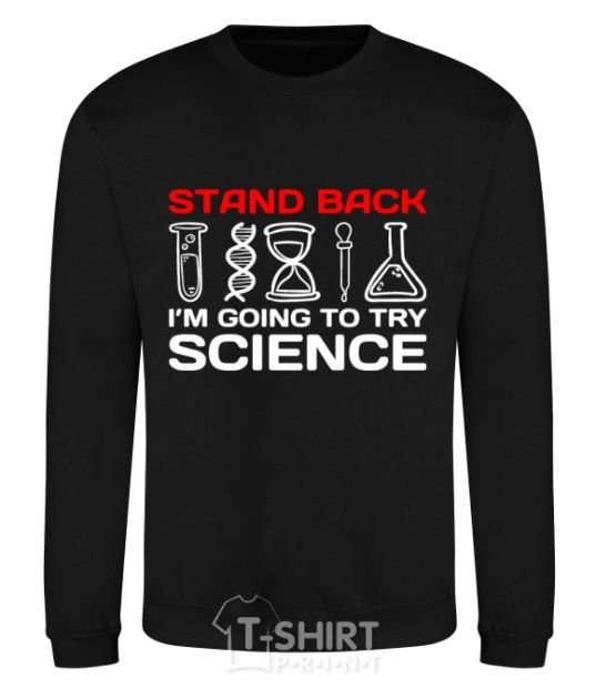 Sweatshirt Stand back black фото