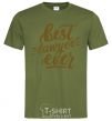 Men's T-Shirt Best lawyer ever millennial-khaki фото