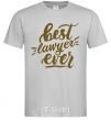 Men's T-Shirt Best lawyer ever grey фото