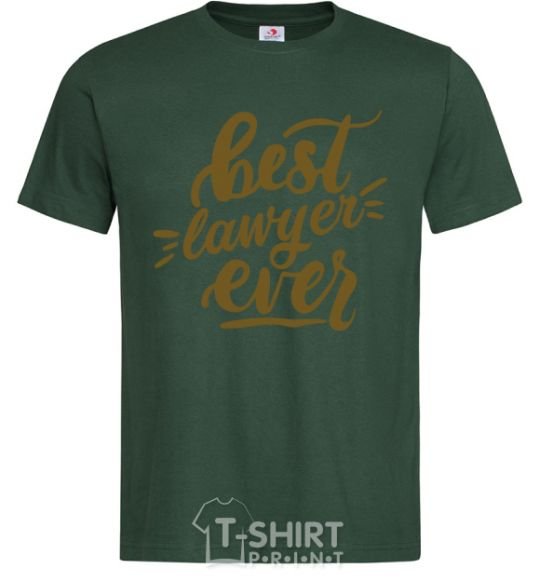 Men's T-Shirt Best lawyer ever bottle-green фото