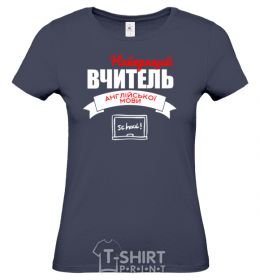 Women's T-shirt The best English teacher navy-blue фото