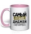 Mug with a colored handle The best DJ ever light-pink фото