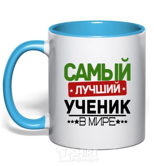 Mug with a colored handle The best student sky-blue фото