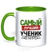 Mug with a colored handle The best student kelly-green фото