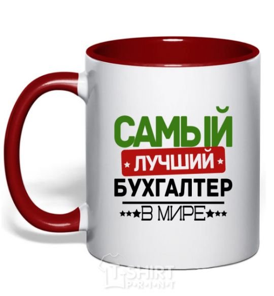 Mug with a colored handle The best accountant red фото