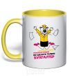 Mug with a colored handle Anyone can tell you about vodka yellow фото