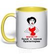 Mug with a colored handle A master of white and black accounting yellow фото