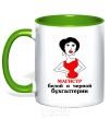 Mug with a colored handle A master of white and black accounting kelly-green фото