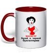 Mug with a colored handle A master of white and black accounting red фото