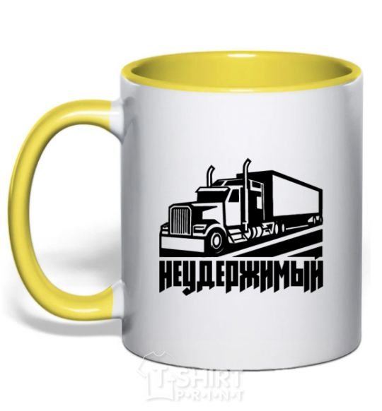 Mug with a colored handle Unstoppable yellow фото