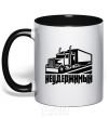 Mug with a colored handle Unstoppable black фото