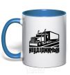 Mug with a colored handle Unstoppable royal-blue фото