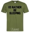 Men's T-Shirt I'd rather be sleeping millennial-khaki фото