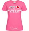 Women's T-shirt My heart belongs to a mechanic heliconia фото