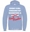 Men`s hoodie Band mamber sky-blue фото