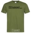 Men's T-Shirt Student MD millennial-khaki фото