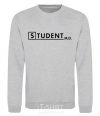 Sweatshirt Student MD sport-grey фото